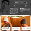 ZEN and Sauna Hat, Prevents Hair Damage, Deep Rash, Large,