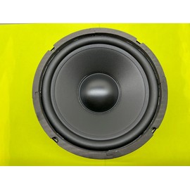 Bose 601 Series III Speaker Woofer Replacement New Driver Free Shipping