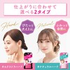 Lucido-L #Multi Arrangement Stick Hair Repair Hair Stick for Hair