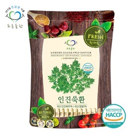 green fields Pureun Deulpan Domestic Artemisia Capsules 500g Artemisia capillaris Pills / 푸른들판 국산 인진쑥환 500g 사철쑥 인진호 쑥 환