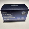 My MomN) Coco Bling Fit Diet Premium 601mg x 10 capsules / 마이몸엔) 코코 블링핏 다이어트 프리미엄 601mg x 10캡슐