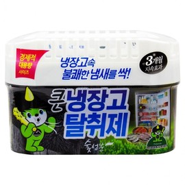 Large Fridge Deodorizer - Charcoal Ingredients 420g 10ea