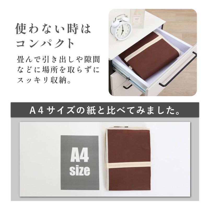 Astro 180-11 Feather Duvet Storage Bag, Single Use, Brown, Non-woven