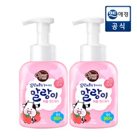Shower Mate [Earn 2,000p for photo review] Shower Mate Soft Bubble Hand Wash Strawberry Scent 500ml x 2 / 샤워메이트 [포토리뷰 2,000p 적립]샤워메이트 말랑이 버블 핸드워시 딸기향 500ml x 2개