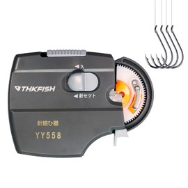 QualyQualy Portable Electric Automatic Fishing Hook Tier Machine Carp Fishing Accessories Fishing Hooks Line Tying Tier Device Equipment