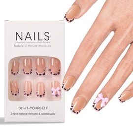 Ladiery French Press on Nails Short Square, Pink Leopard Reusable lightweight Fake Nails with Glue Tool Kit for Weddings Festival Vacation Gift 24PCS