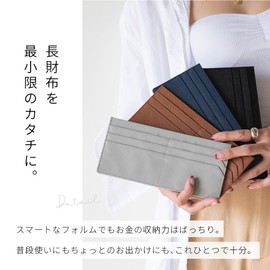 High Five Thin Long Wallet Card Case Coin Purse for Women Men Sub Wallet Lightweight, dustypink