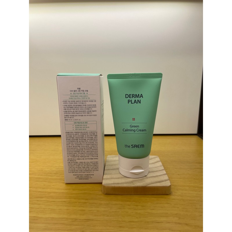 The Saem Derma Plan Green Calming Cream 70ml / 더샘