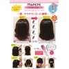 Detangling Brush, Long [Hair Brush]