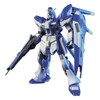 Bandai Hobby #95 HI-Nu Gundam HGUC Action Figure