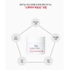 Isorb/ S-Amino Cream 100ml Spider Web Thread Cream Elastic Lifting