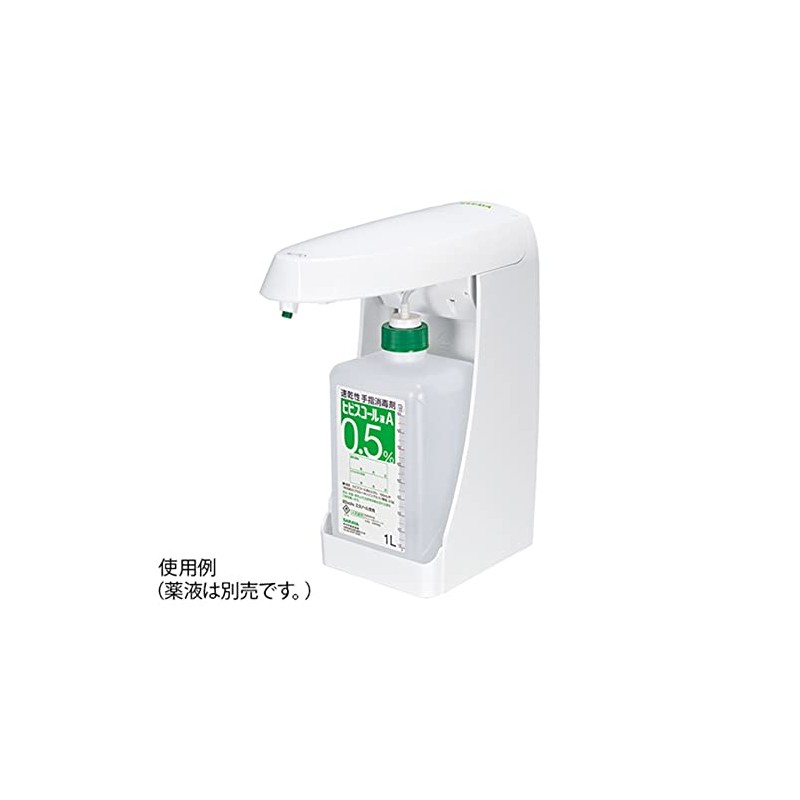 Saraya 41772 TUD-1000 No-Touch Dispenser