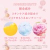 A'PIEU Juicy Pan Water Blusher (VL01, Lavender Berry Water)