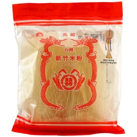 Yuuki Taiwan Hsinchu Rice Noodle, 2.8 oz (80 g)
