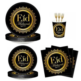 48pcs Eid Disposable Paper Plates Set Exquisite Prints Smoothness Muslim Disposable Paper Plates Set for Picnics