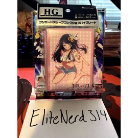 Bushiroad Sleeves Vol. 4309 [Oshi no Ko] "Ai" Part.3 Pack