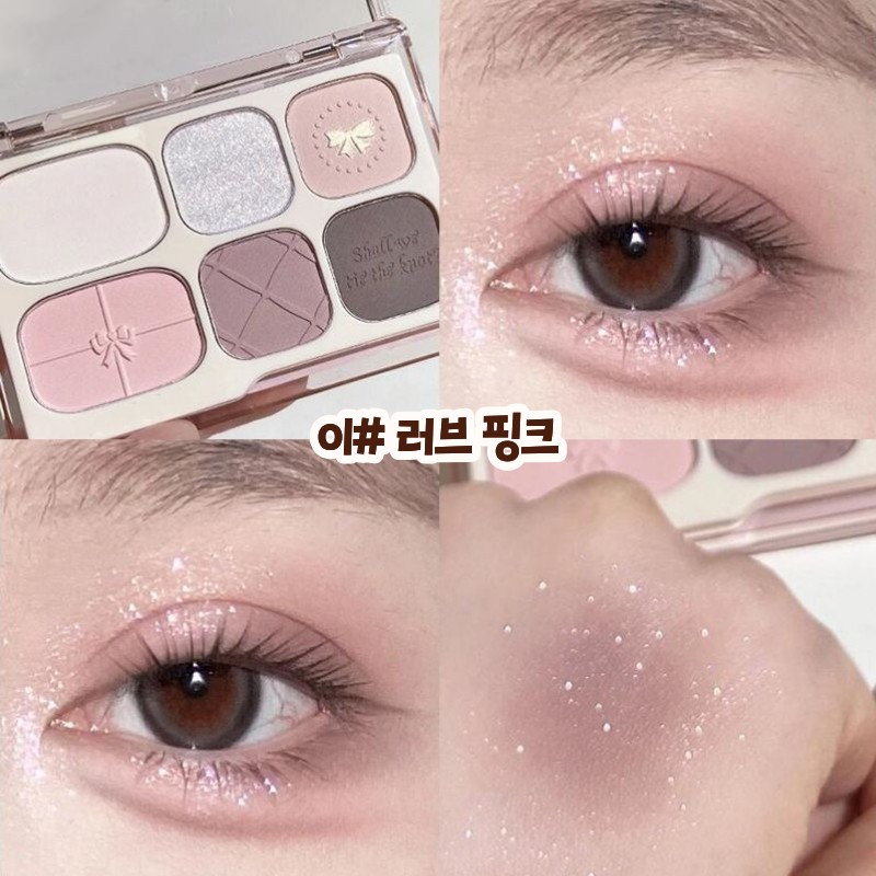 DEEPSUN 러블리 올인원 팔레트 멀티 아이섀도우&amp; 하이라이터 &amp; 블러셔, 01#