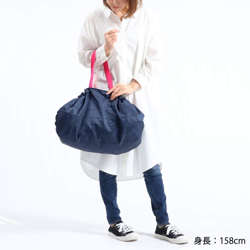 Marna Shupatto Compact Bag L S419 Macaroni