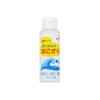 Ako Aranami Salt Aranami Book Nigari 3.4 fl oz (100 ml) x 6 Packs