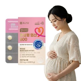 Chong Kun Dang activated folic acid 800 additive-free 60 tablets 1 box / Pregnancy preparation for pregnant women, activated folic acid nutritional supplement in early pregnancy / 종근당 활성형 엽산 800 무첨가물 60정 1박스 / 임산부 임신준비 임신초기 활성엽산 영양제