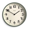 NEWGATE® Number Four Modern Wall Clock - Small Wall Clocks