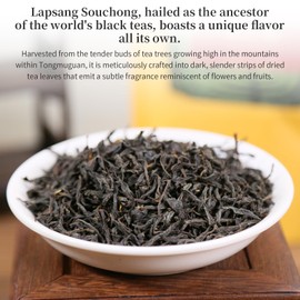Yuexi Lapsang Souchong Tea Loose Leaf No Smokey Taste Premium Lapsang Souchong Black Tea 150g/5.3oz Traditional Chinese Tea Smooth Taste 正山小种 红茶 非烟熏