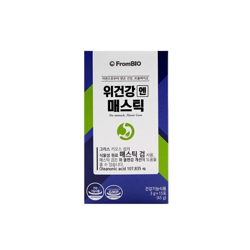 From Bio Department store product From Bio Stomach Health Mastic