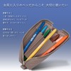 Leather Workshop Innoshima Pen Case, Pencil Case, Roll Pen Case,