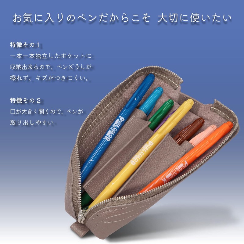 Leather Workshop Innoshima Pen Case, Pencil Case, Roll Pen Case,