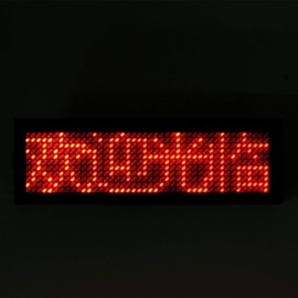 Red LED Name Plate, Red LED Name Plate, 110-240V Red LED Running Sign, Name Plate, Message, Day, Scoreboard, Shop Signs