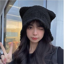 Wayolyn Aesthetic Bear Ears Beanie Cat Ear Beanies Crochet Hat for Women Cute Winter Hats Unisex Snow Cap Y2k Accessories (Black,HC:22-24(in),Medium)
