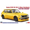 Hasegawa 1/24 Honda Civic RS (SB-1) 3 Door Hatchback Custom