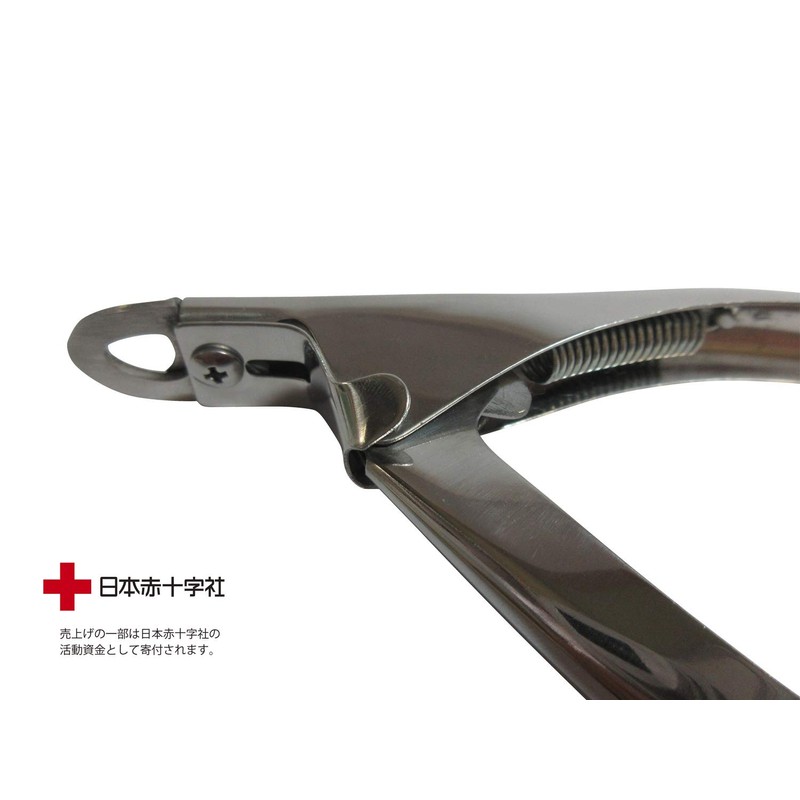 Doggy Factory Pet Nail Clippers for Small Dogs and Cats,