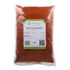 Mimea Paprika Powder (Spanish) | 5kg | Quality Ingredients |