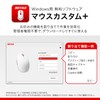 Buffalo BSMBW535NSV Wireless Mobile Mouse, 2.4 GHz Receiver, FLEXUS, Thin,