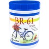 Carl Pool BR-61 Plant Food 9-58-8 3 Lbs