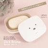 Richell Dick Bruna Soap Box, Horn, White