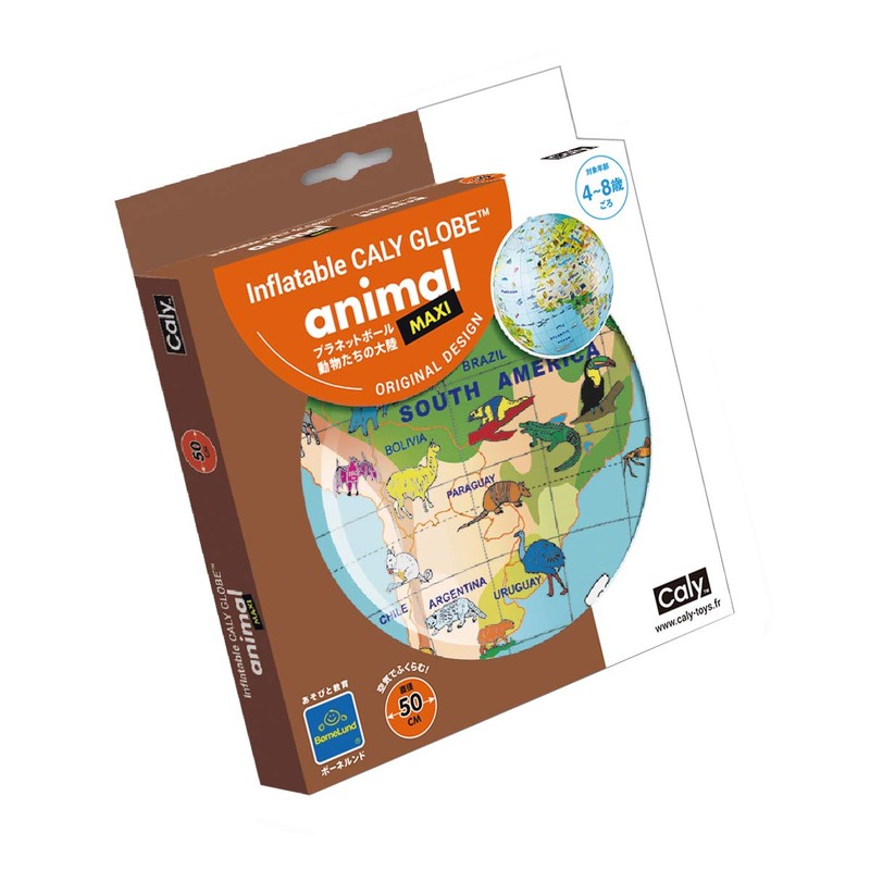 Bornelund Carry CY049B Planet Ball, Continent of Animals, 19.7 inches