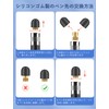 MEKO Touch Screen Stylus Pen 4 Pack (Black/Silver/Purple/Green)