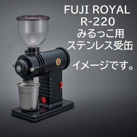 Fuji Royal Stainless Steel Can Holder for Fujikko R-220