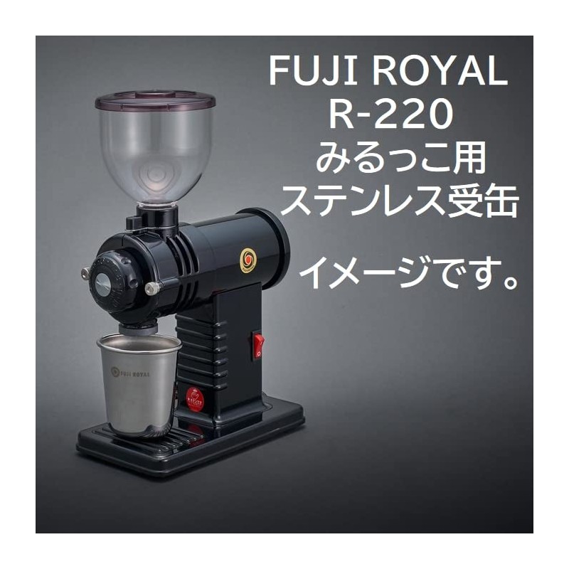 Fuji Royal Stainless Steel Can Holder for Fujikko R-220