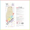 [Pack of 10] Posh KF94 Kids Mask - Melange Fresh