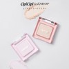 CipiCipi 02 Heel Mat Highlighter, Beige, 0.07 oz (2 g)