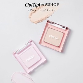 CipiCipi 02 Heel Mat Highlighter, Beige, 0.07 oz (2 g)