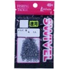 Ishinada Fishing Industries Rolling Sarkan Value Pack, Black, No. 8,