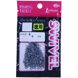 Ishinada Fishing Industries Rolling Sarkan Value Pack, Black, No. 8, S-06