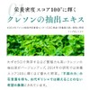 Grabiness Eyebrow Serum Mayubia 3.0ml 5-in-1 About 1 Month Supply