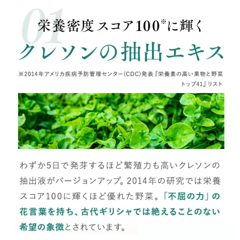 Grabiness Eyebrow Serum Mayubia 3.0ml 5-in-1 About 1 Month Supply