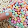 Fiozroor 200 Pcs 8mm Iridescent Colorful Pearl Craft Beads