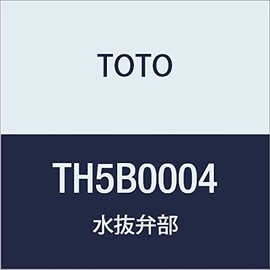 TOTO TH5B0004 Drain Valve